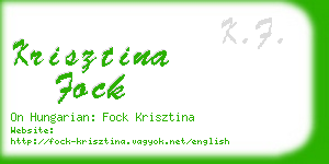 krisztina fock business card